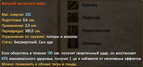 1786781522144.webp