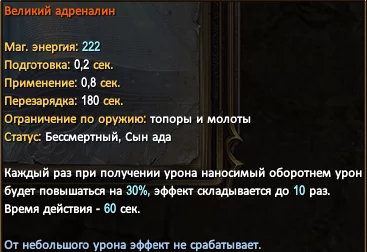 1786781619463.webp