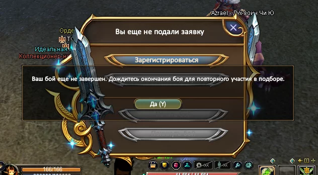 1786796235894.webp