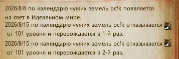 1786797703289.webp