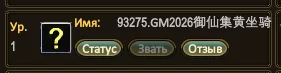 1786798614720.webp
