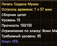 1786800097004.webp