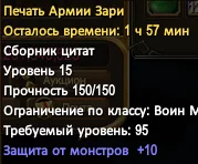 1786800107522.webp