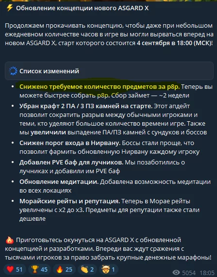 1786815146195.webp