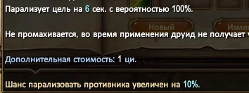 1786817202198.webp