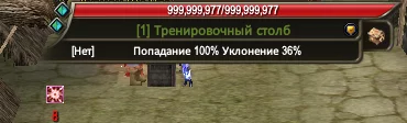 1786817382975.webp