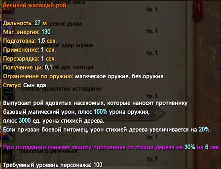 1786818689260.webp