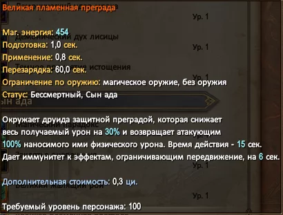 1786818888609.webp