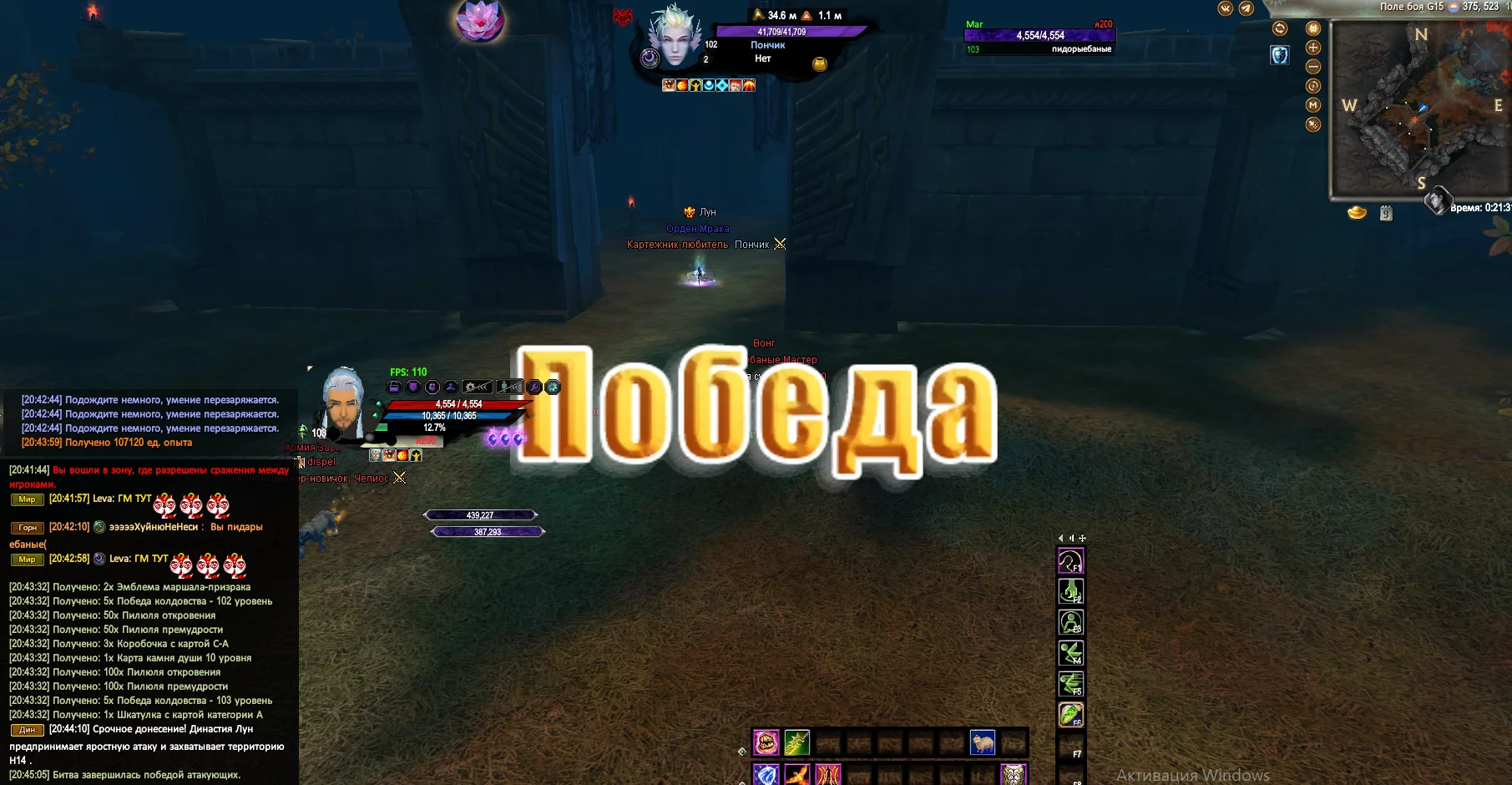 1786902320014.webp