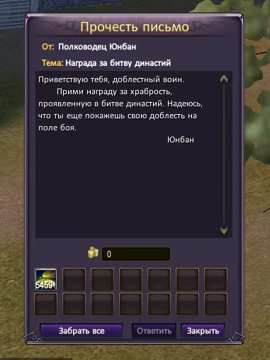 1786904640806.webp