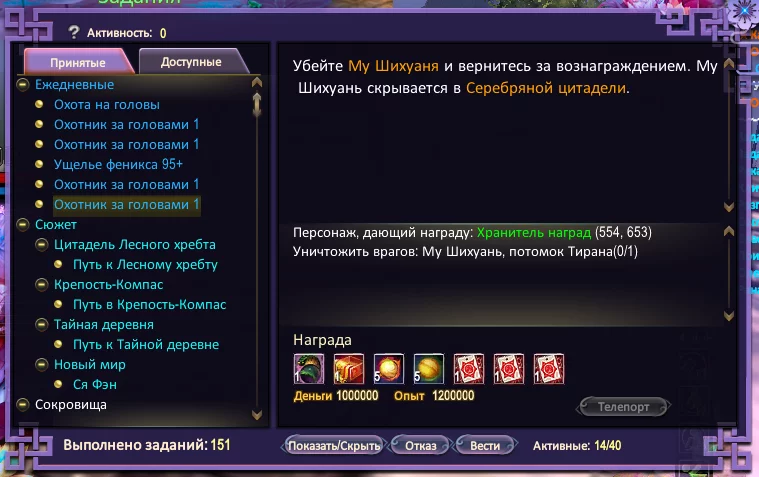 1786904831202.webp