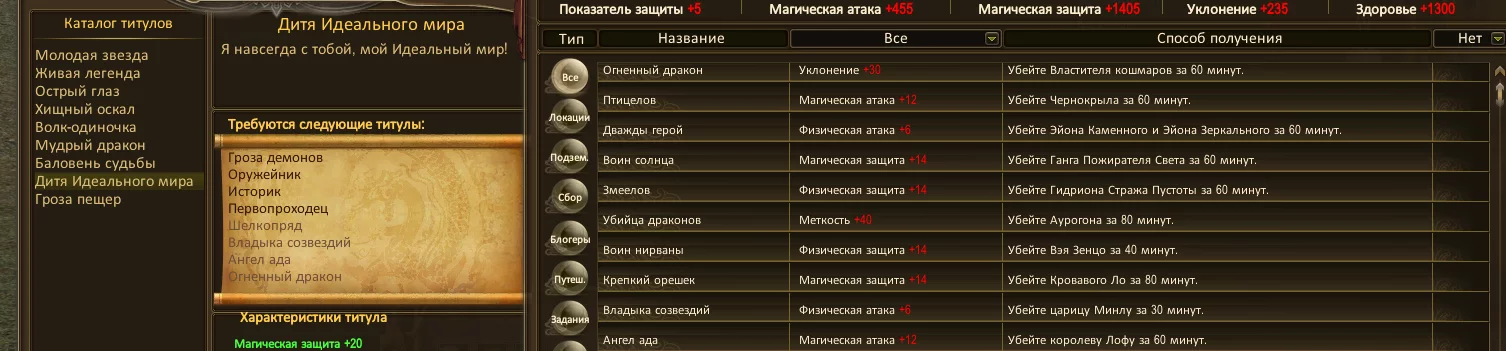1786916606360.webp
