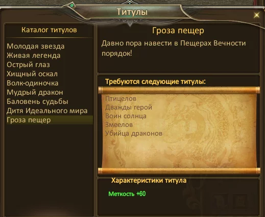 1786916614008.webp