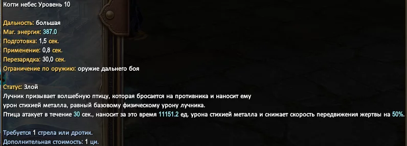 1786984865298.webp