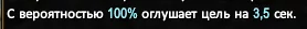 1786984951465.webp