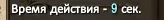 1786985357565.webp