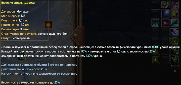 1786985707432.webp
