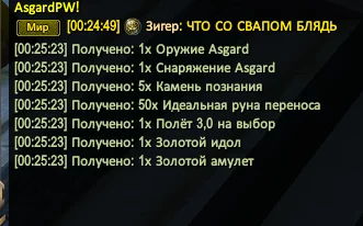1786987549147.webp