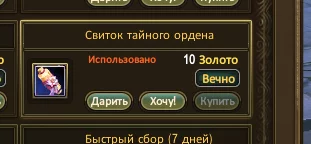 1786987963885.webp
