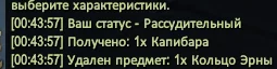 1786988665890.webp