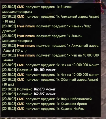 1786992007869.webp