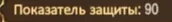 1786992729686.webp