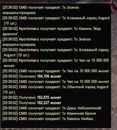 1786992773771.webp