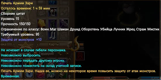 1786997921727.webp