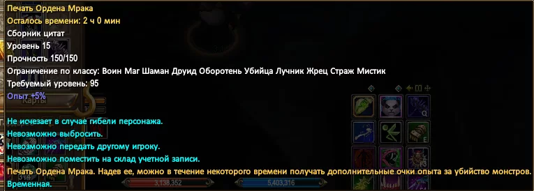 1786997983772.webp