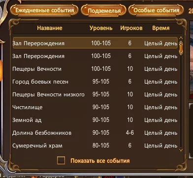 1786998497273.webp