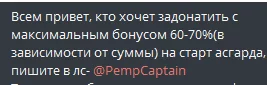 1786999468247.webp