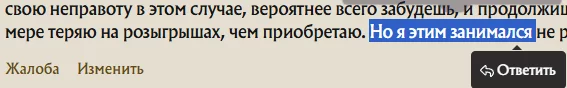 1787006251374.webp