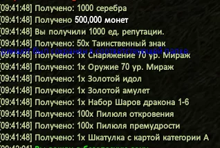 1787035417235.webp