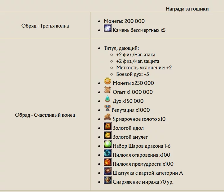 1787035434814.webp