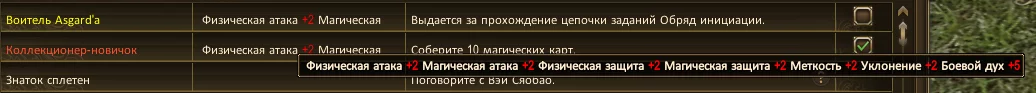 1787035517988.webp