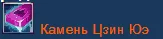 1787050441858.webp