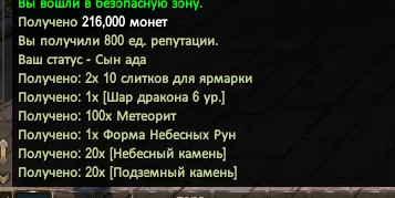 1787053802506.webp