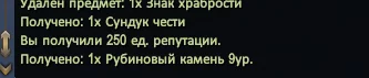 1787058292220.webp