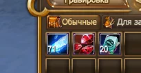 1787058313339.webp