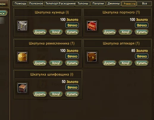 1787058408043.webp