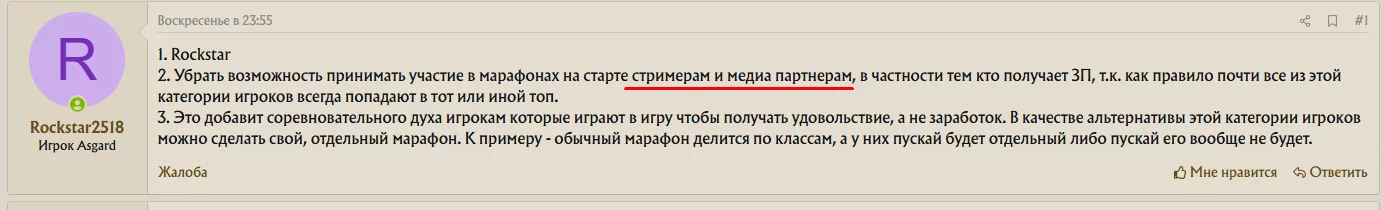 1787060073203.webp