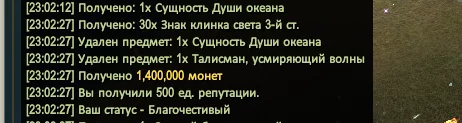 1787069147366.webp