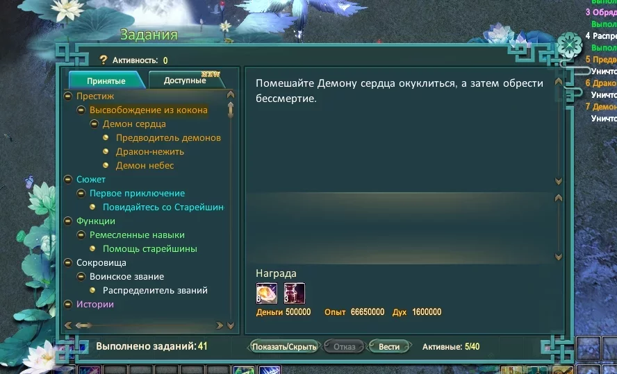 1787070465336.webp