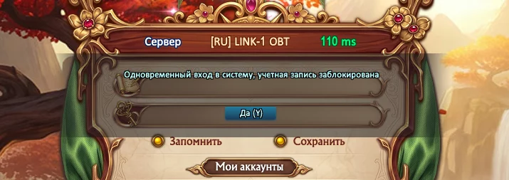 1787071660648.webp