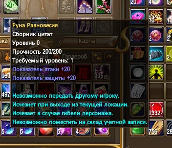 1787072073792.webp
