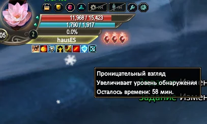 1787072771581.webp