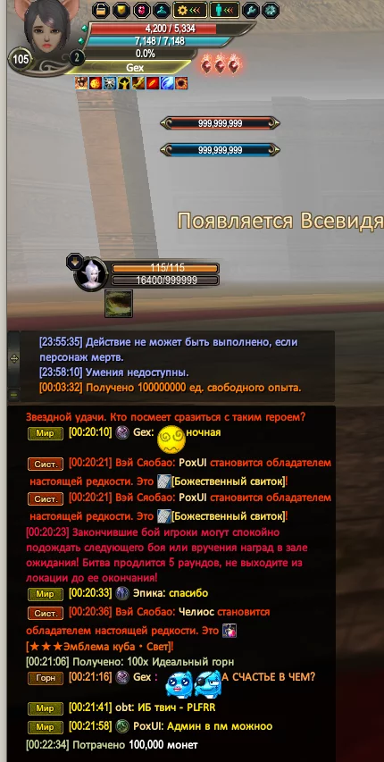 1787073779785.webp