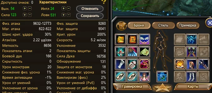 1787131779973.webp