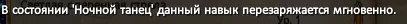 1787159912738.webp