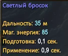 1787162185222.webp